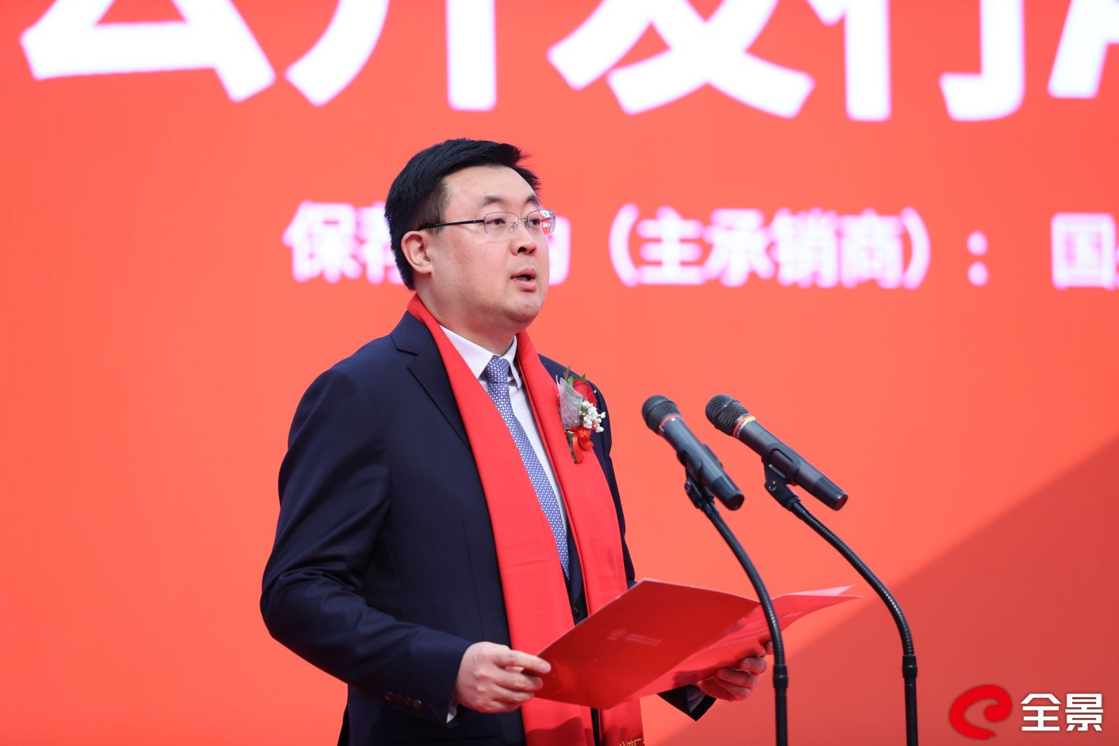 亿万先生MR(中国)首页官网入口