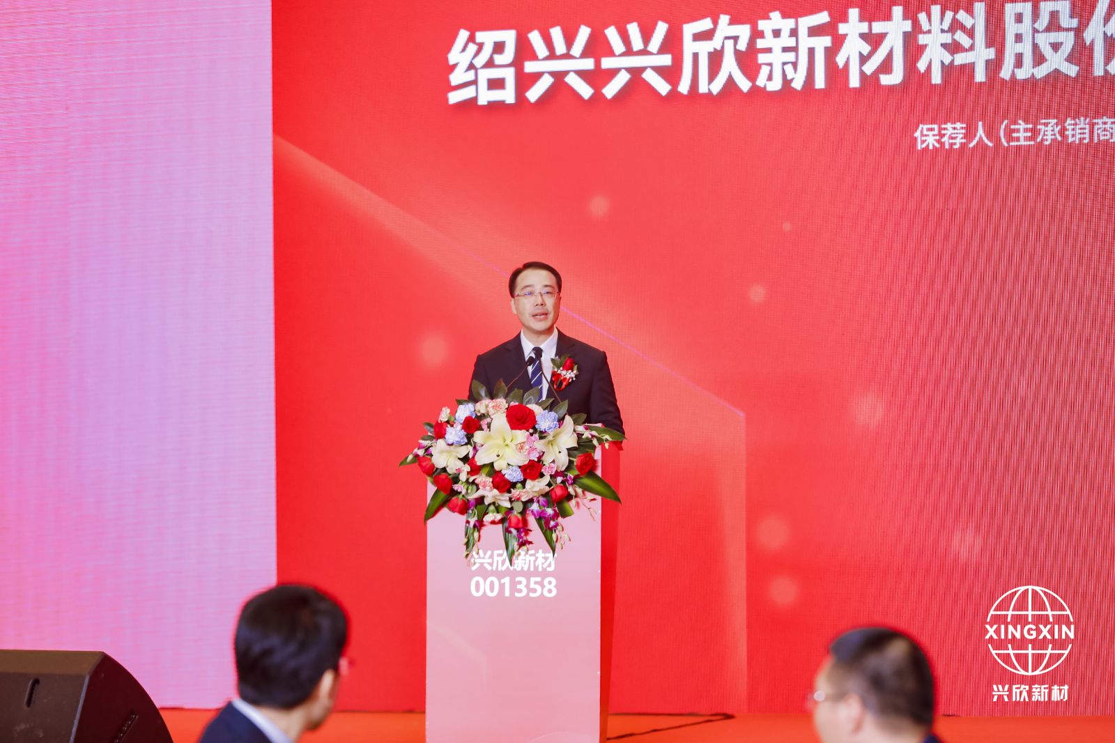 亿万先生MR(中国)首页官网入口