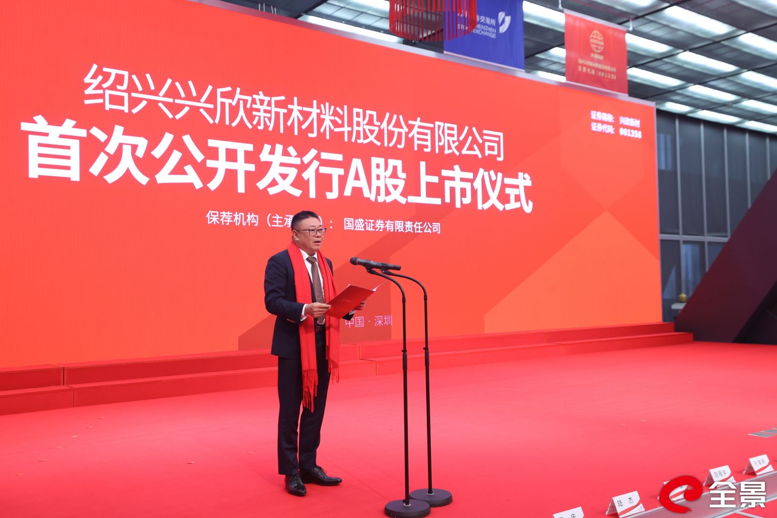 亿万先生MR(中国)首页官网入口